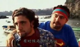 电影过错在线观看,揭秘情感纠葛，探寻人性善恶的悬疑之旅