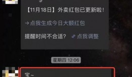 如何弄到爆料视频号呢