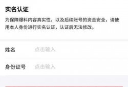 温州今日头条爆料,惊曝重大事件，揭秘背后真相！