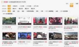 爆料短视频推广违法吗,法律边界与风险警示