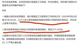 重庆实事爆料事件始末最新消息,真相大白，揭秘背后真相