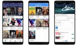 xo影院在线观看新,xo影院带你领略最新影视盛宴