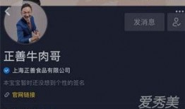 挂哥最新爆料新闻视频在线观看,揭秘新闻视频背后的真相