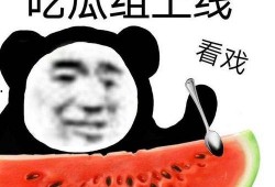 娱乐吃瓜模板介绍自己,揭秘幕后故事，带你领略明星幕后生活