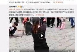 王搏被人爆料了吗视频