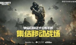 使命召唤x9爆料视频,揭秘全新爆料视频，游戏内容大曝光！