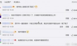 黑料爆料站最新信息网,揭秘娱乐圈最新猛料，真相尽在此处