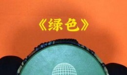 在线绿色观看,在线绿色观看指南