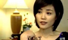 娱乐圈恋情爆料p图视频,P图视频揭秘真相与误会