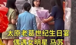 娱乐圈老鸨爆料是谁,揭秘明星背后的惊人内幕