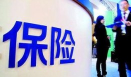 金融女销售连线爆料视频,真实职场幕后爆料视频曝光