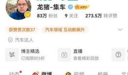 奔流新闻爆料视频大全,揭秘热点事件背后的真相
