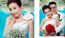 宛如结婚爆料视频大全最新