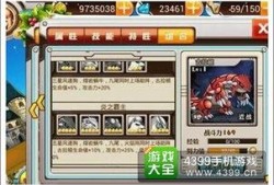 妖怪爆料最新,最新爆料揭示神秘世界真相