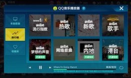 手游cd最新爆料公告,神秘新内容即将揭晓，敬请期待！