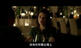 电影过错在线观看,揭秘情感纠葛，探寻人性善恶的悬疑之旅