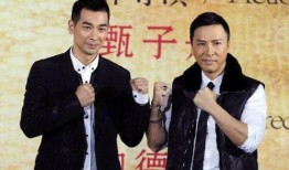 赵文卓爆料八卦图视频,独家爆料八卦图视频大揭秘