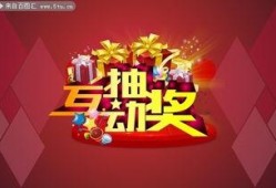 娱乐爆料互动文案素材,互动文案背后的精彩故事