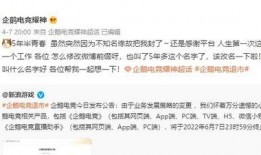 小智爆料录像视频下载,揭秘视频下载背后的秘密