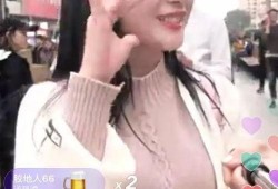 潮汕网红爆料事件视频播放,揭秘事件背后真相