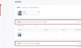 看今日爆料小程序的软件,最新资讯一网打尽，独家爆料尽在掌握！