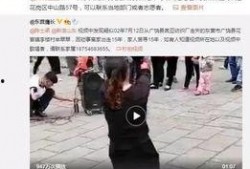 慕达夫被爆料视频是真的吗,慕达夫被爆料视频真实性揭秘