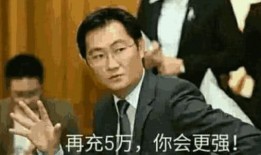 马化腾天涯爆料视频合集,揭秘腾讯掌门人背后的故事