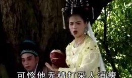上部在线观看,揭秘剧情高潮与角色命运
