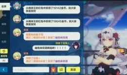 狂想最新爆料,揭秘娱乐圈惊天秘密！