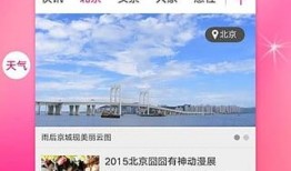 实时民间爆料新闻网站,热点事件深度解析