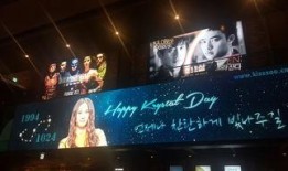 xo影院在线观看新,xo影院带你领略最新影视盛宴