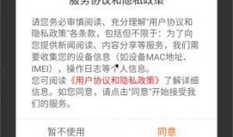 社会热点爆料视频大全下载