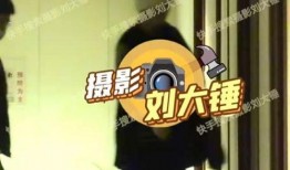 酒店亲吻爆料男明星视频,揭秘明星亲吻视频背后的真相