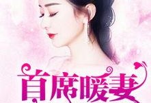 深情遇吃瓜小说免费阅读,一场甜蜜的误会之旅