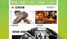 爆料获奖的视频大全下载,年度获奖视频大全下载攻略