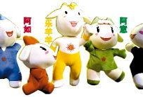 最新吉祥物爆料视频,视频爆料揭示神秘形象与设计理念