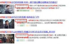 娱乐圈的爆料情况是什么,揭秘明星背后的真相与争议