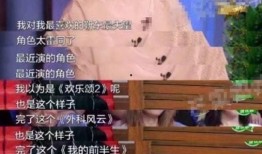 金姐最新爆料,娱乐圈最新爆料大揭秘！