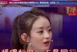 港星天涯圈内人爆料视频,天涯视频爆料背后的惊人真相