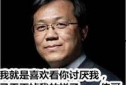 卓伟2024年最新的爆料,娱乐圈惊天大事件揭秘