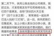 xbl最新事件新爆料,揭秘幕后真相，独家爆料引热议