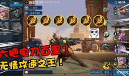 狗哥游戏爆料大全最新,揭秘最新游戏资讯与热门话题