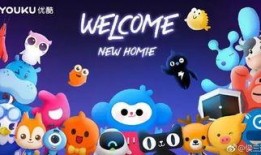 最新吉祥物爆料视频,视频爆料揭示神秘形象与设计理念