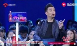 非诚爆料黄磊视频全集在线观看,揭秘明星情感世界，精彩瞬间不容错过