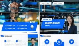 港媒娱乐爆料新闻模板图,某明星恋情曝光，甜蜜细节引网友热议！