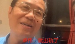 卓伟最新爆料古偶剧视频,古偶剧幕后真相大揭秘！