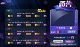 手游cd最新爆料公告,神秘新内容即将揭晓，敬请期待！