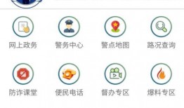 爆料不打烊最新在线观看,独家揭秘，实时观看，揭秘娱乐圈幕后风云