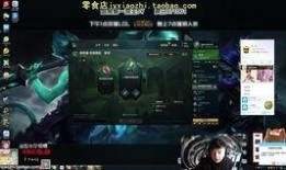 虎牙直播在线观看lol