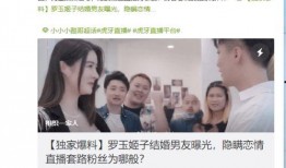 重口爆料黑料视频,视频内容引发热议